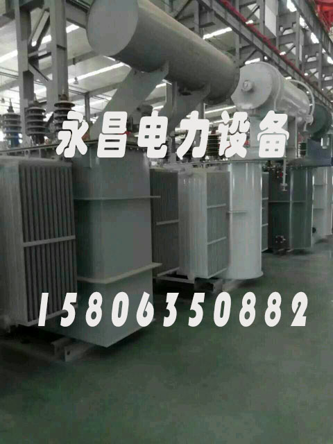 昌都S20-2500KVA/35KV/10KV/0.4KV油浸式变压器